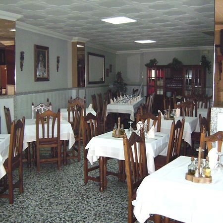 Hostal El Poligono Lucena Exteriér fotografie