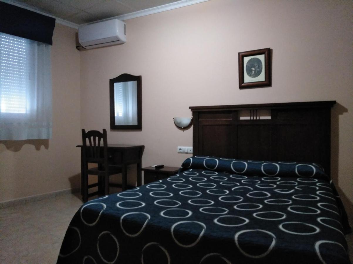 Hostal El Poligono Lucena Exteriér fotografie